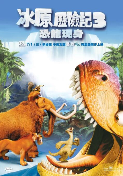 为丈夫晋升的妻子 丈夫上司
